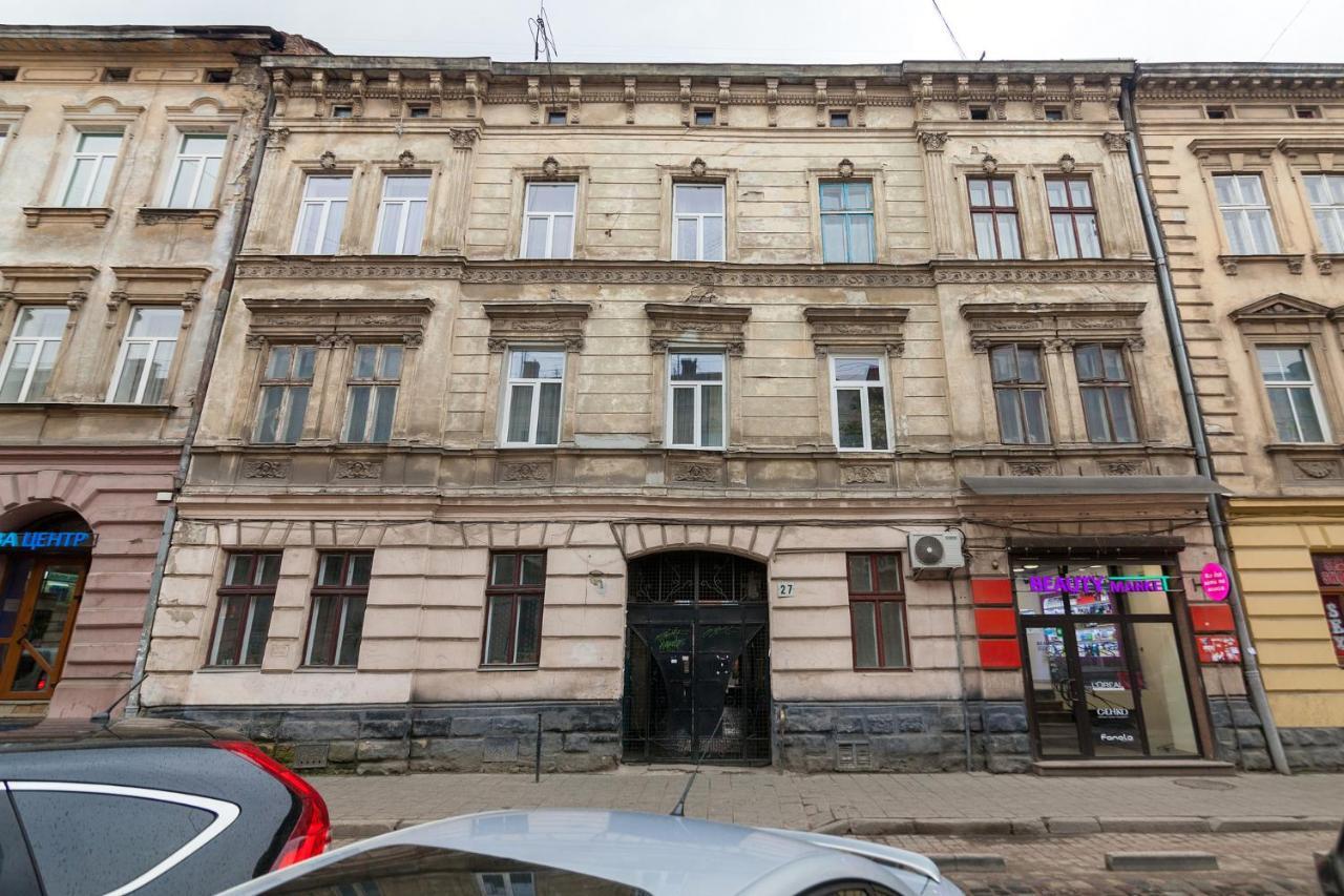 Leogrand Apartments Panteleimona Kulisha 27 Lviv Luaran gambar